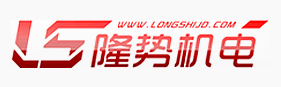 工业清洗剂,电厂检修清洗剂,动力工具及配件,上海隆势机电设备有限公司