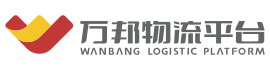 吕梁物流网