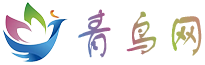 青鸟网