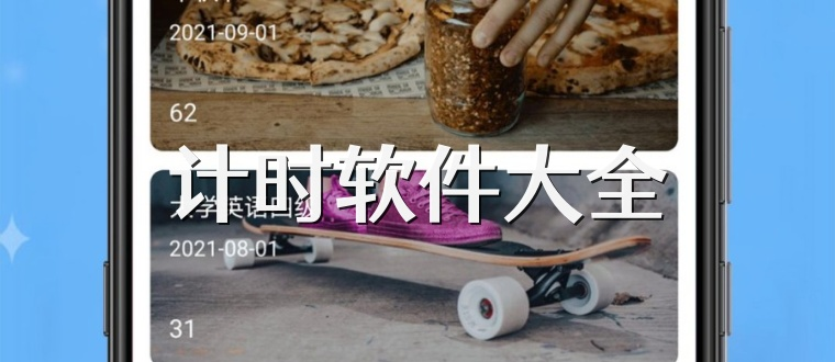 神鹰网