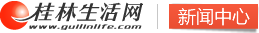 奇迹MU私服专区