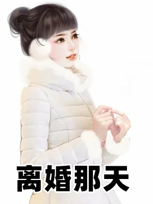 极速小说网