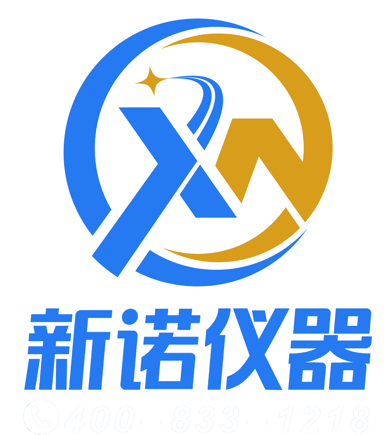 荧光/电加热压片机