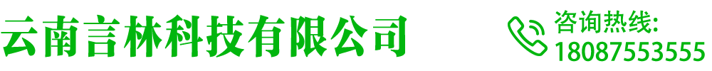 云南昆明安防监控安装一站式服务