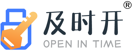 牡丹江穆棱开锁公司电话