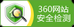 美黑族