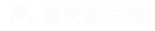 肇庆美兰特科技有限公司
