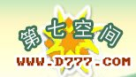 谜语大全猜谜语