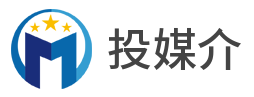 投媒介