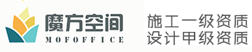 商业空间装修设计,办公