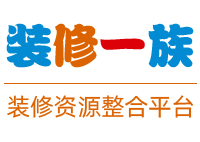 南通装修公司
