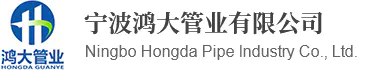 克拉管