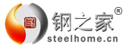 钢之家钢铁网
