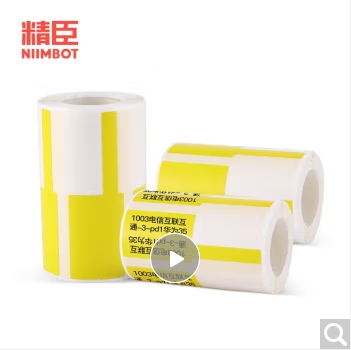 内蒙古迅翔电子科技有限公司
