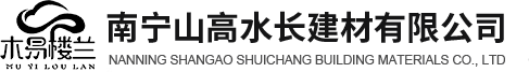 木易楼兰板材