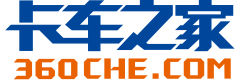 【卡车报价库】2025新款卡车价格及图片大全