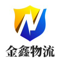 莆田到岳阳物流专线,莆田至岳阳物流公司,莆田到岳阳货运专线
