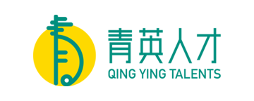 青英人才