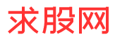让财经变简单