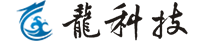 龙科技