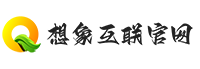 北京想象互联信息技术有限公司