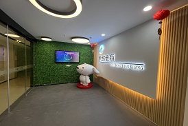 江西荣铭电子商务有限公司