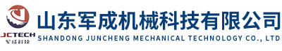 山东焊接变位机