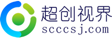 四川超创视界科技有限公司,致力于传统企业赋能