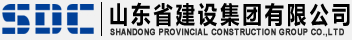 山东省建设集团有限公司