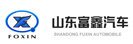 混凝土搅拌车