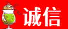 上海烟酒回收:名酒,茅台酒,老酒,洋酒,上海诚信回收烟酒