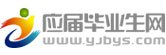 社保