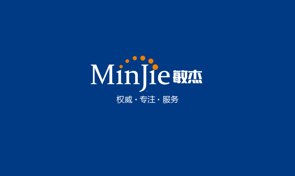 清洁扫地机展会