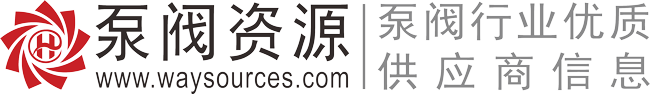 富阳和平自动化仪表有限公司,泵阀资源网