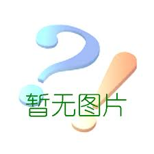 上海美容美体仪器,艾灸仪检测仪,韩国进口**,光学仪器
