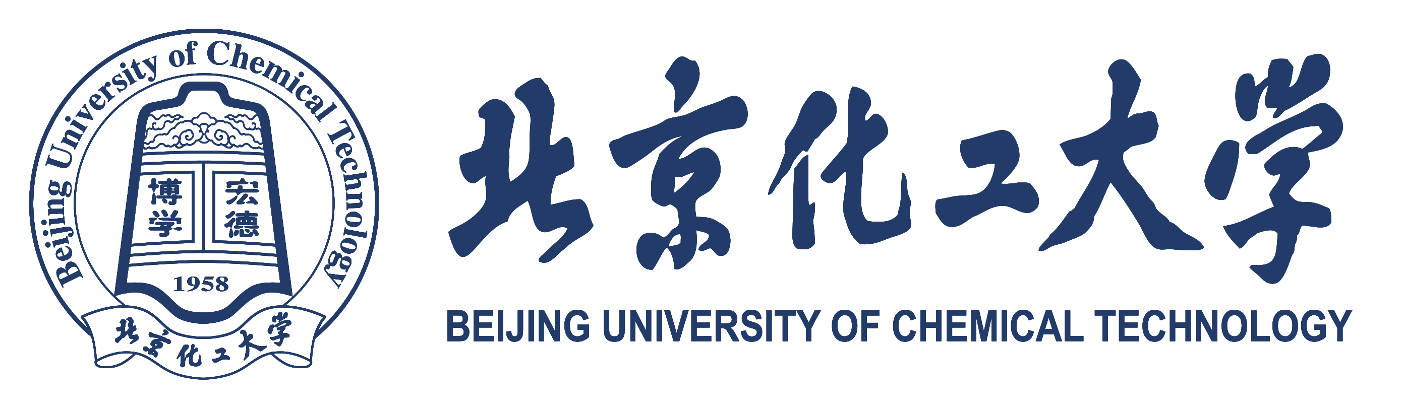 国际教育学院