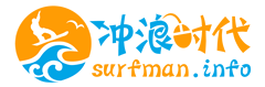 冲浪Man