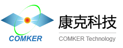 康克科技（深圳）有限公司