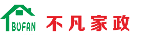 深圳龙岗家政公司