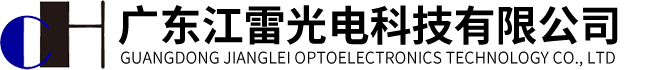 中山投光灯厂家