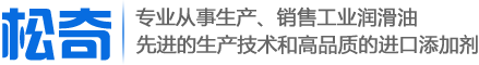 苏州市康明斯油品有限公司