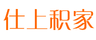 烫口袋机