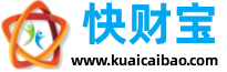 通化快财宝,信息发布网