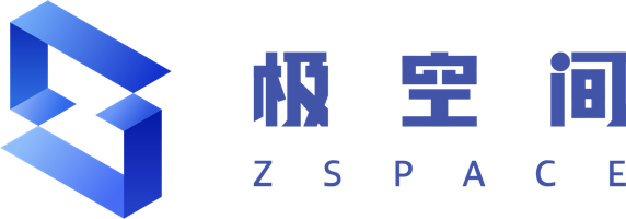 极空间官网