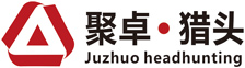 广州聚卓人力资源服务有限公司：CEO