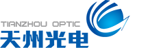 宁波市天州光电技术有限公