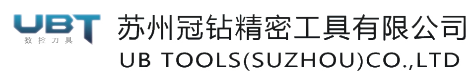 高硬度模具铣刀