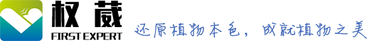 郑州维宝植物免疫科技有限公司