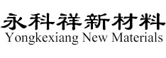 潍坊高铬球