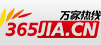 七彩文明